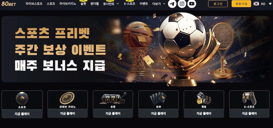 80bet